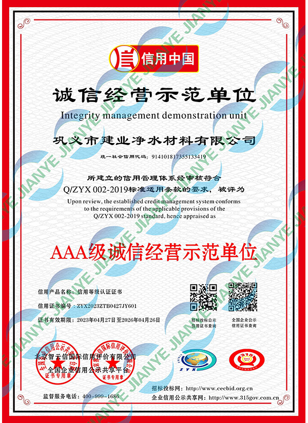 �\(ch��ng)�Ž�(j��ng)�I(y��ng)ʾ����λ