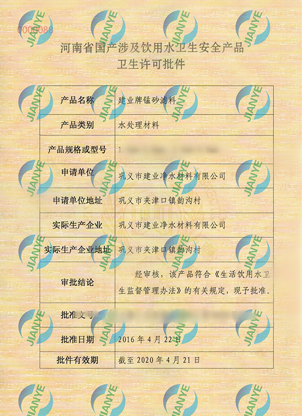 16-20���I(y��)���iɰ�V���l(w��i)������