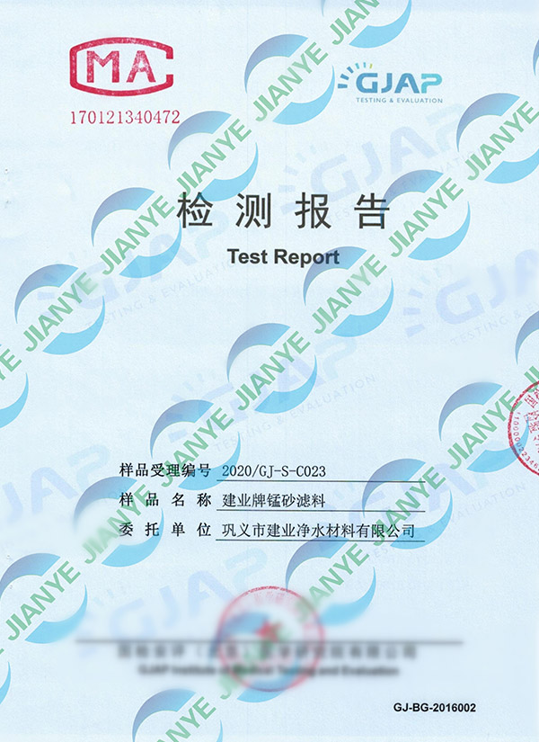 2020�iɰ�������z�y��桾���I(y��)��ˮ��