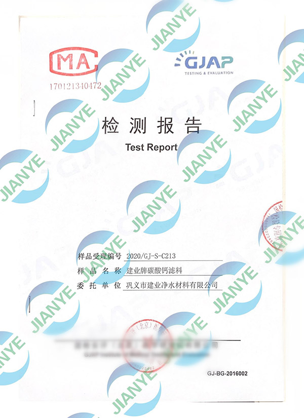 2020̼���}�������z�y���