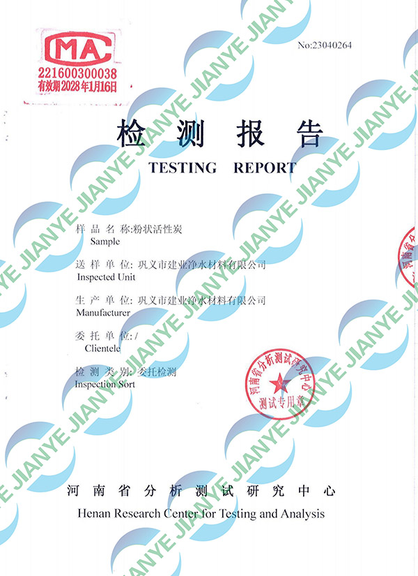 �۠����̿�������z�y���